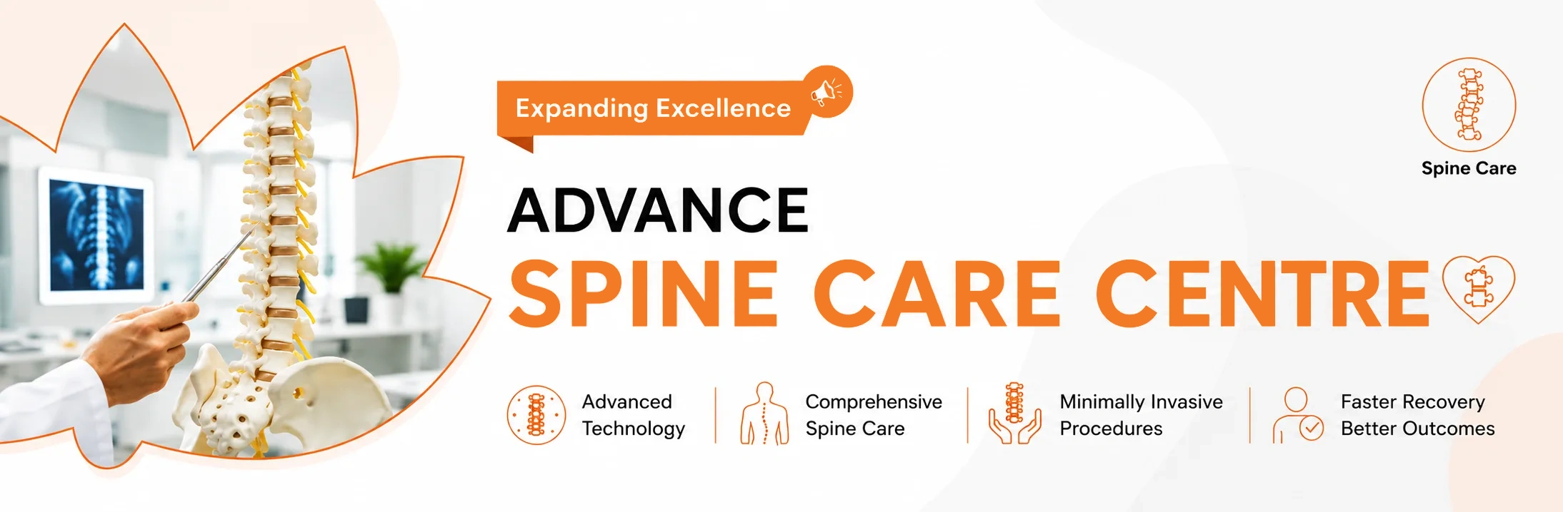 Spine Care